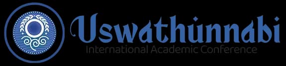 Uswathunnabi Logo